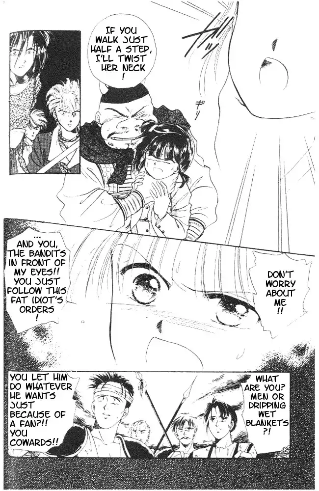 Fushigi Yuugi Chapter 21 23